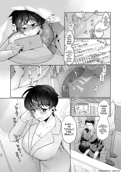 Page 182