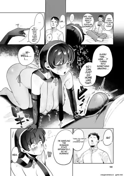 Page 195