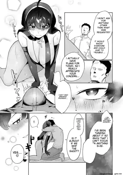 Page 196