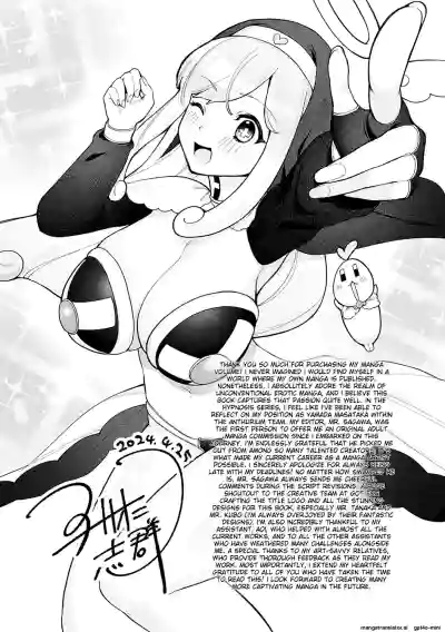 Page 210