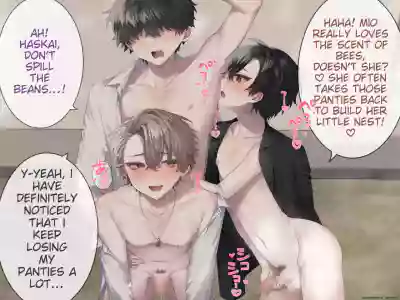 Page 84