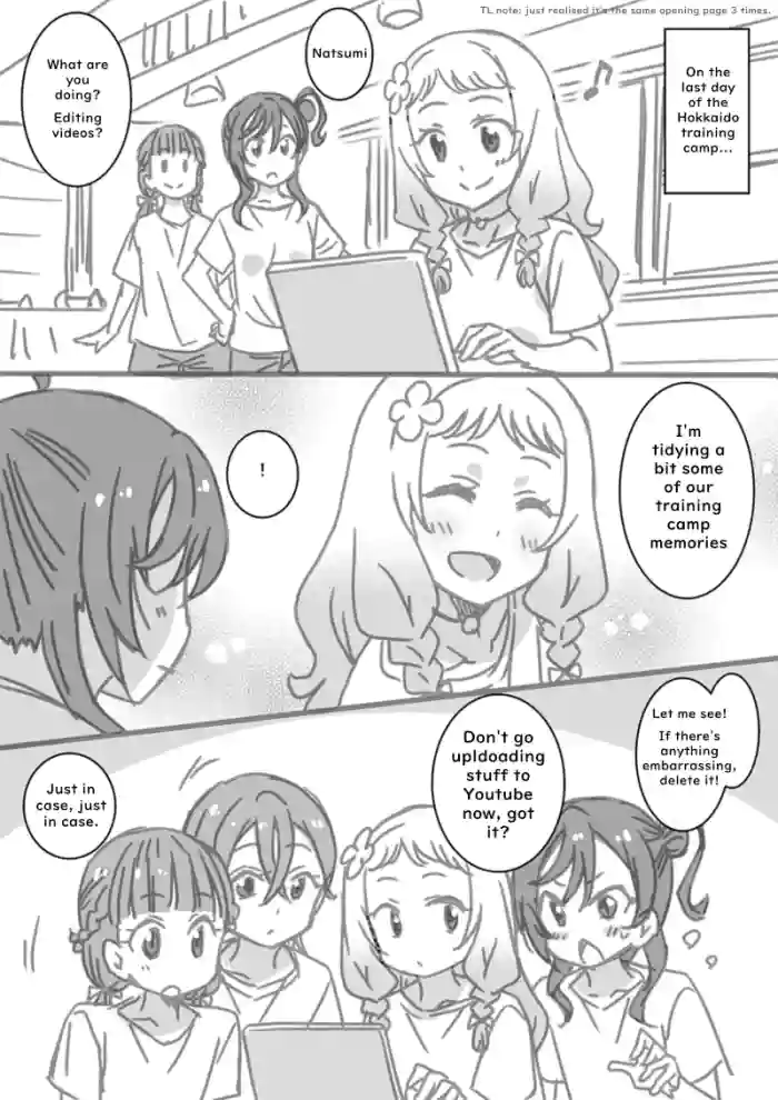 [Otono Natsu] Natsumi Memorial Kinako Hen (Love Live! Super Star!!) [English]