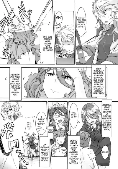 Page 64
