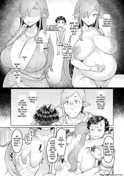 Page 58