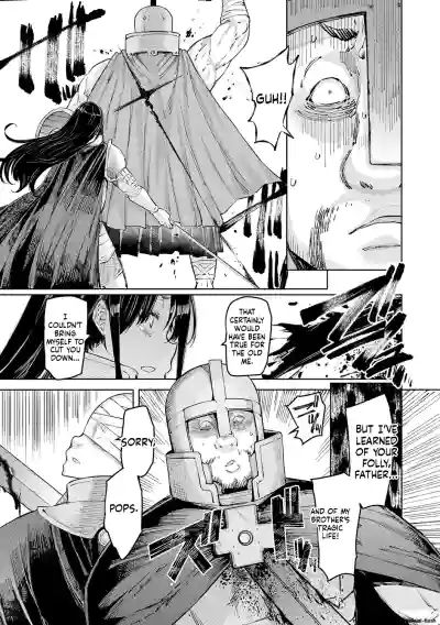 Page 152