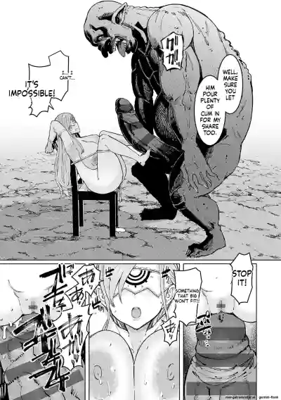 Page 186