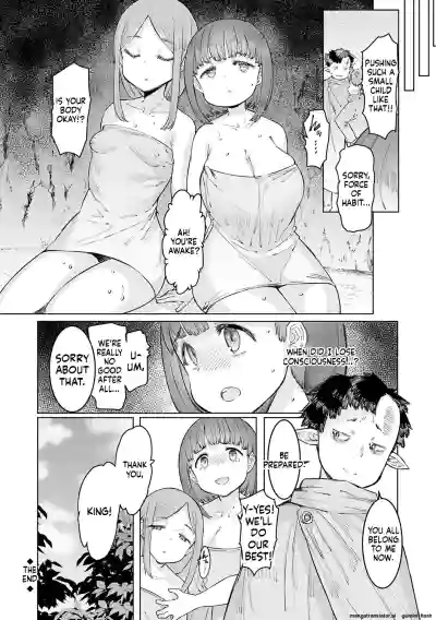Page 209