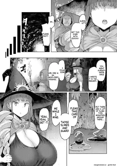 Page 216
