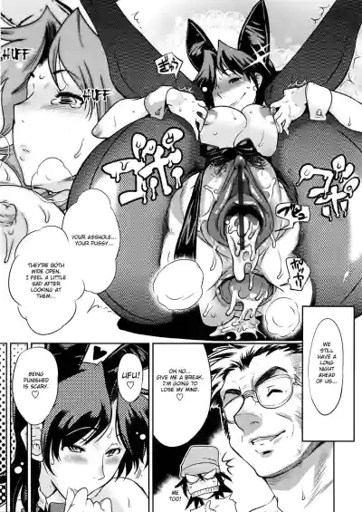 Page 64