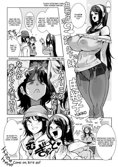Page 66