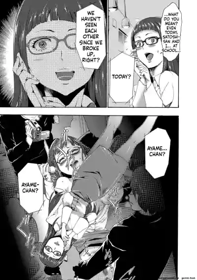 Page 72