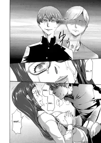 Page 87