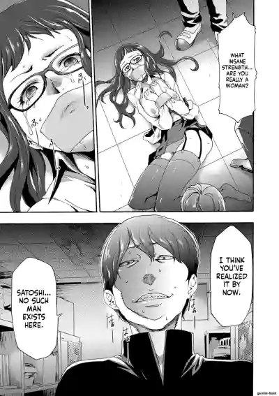 Page 90
