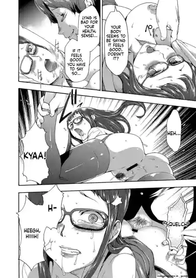 Page 97