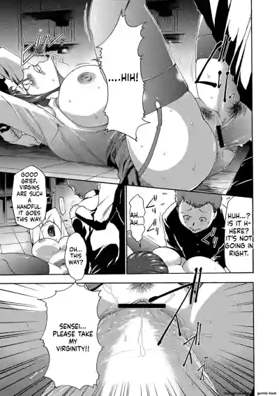 Page 104