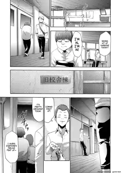Page 128