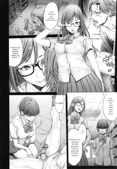 Page 87