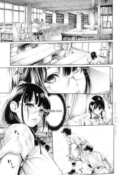 Page 128