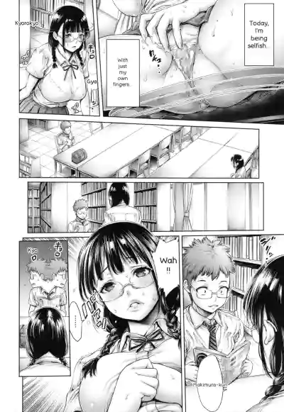 Page 131