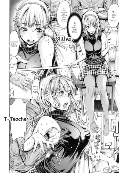 Page 143