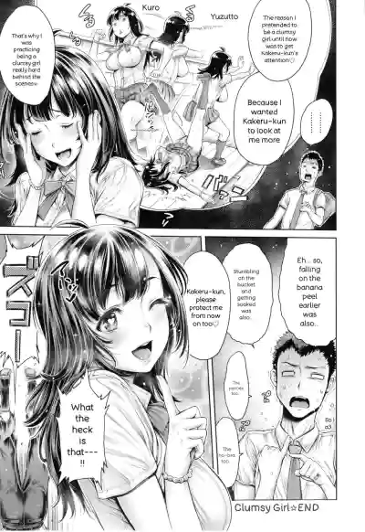 Page 180