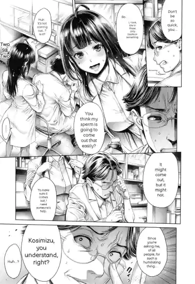 Page 184