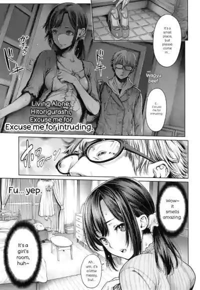 Page 192