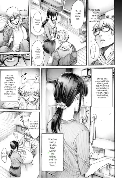 Page 194