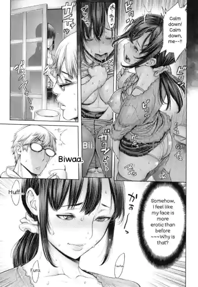 Page 200