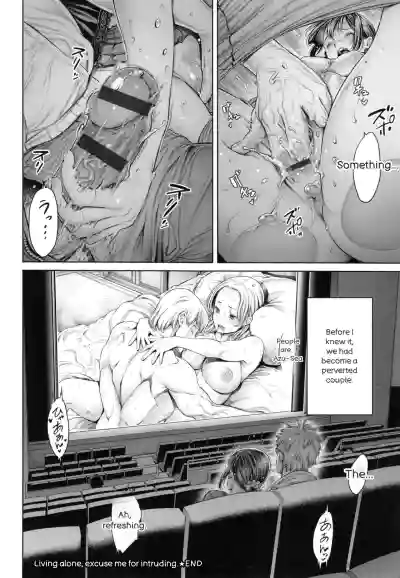 Page 211