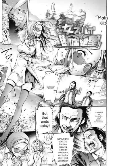 Page 214