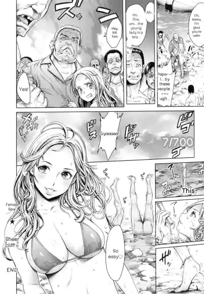 Page 227