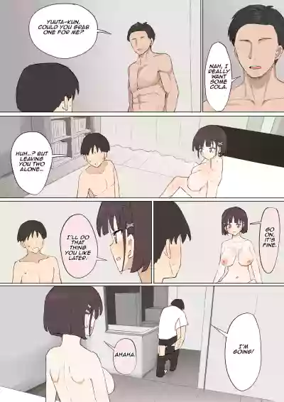 Page 43