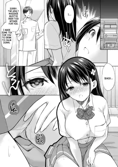 Page 49