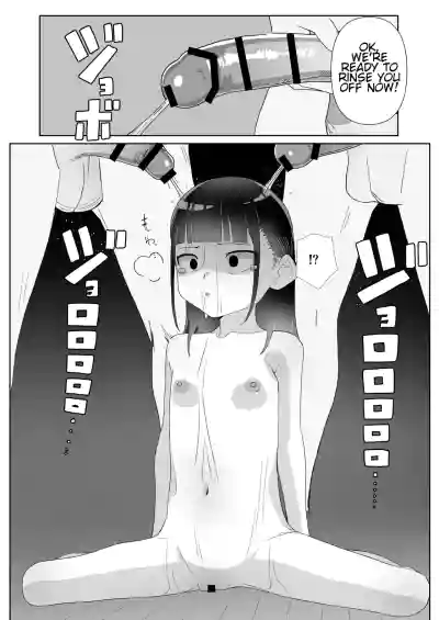 Page 47