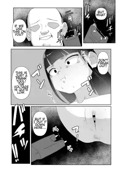 Page 53