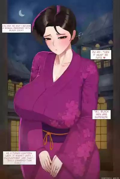 Page 236