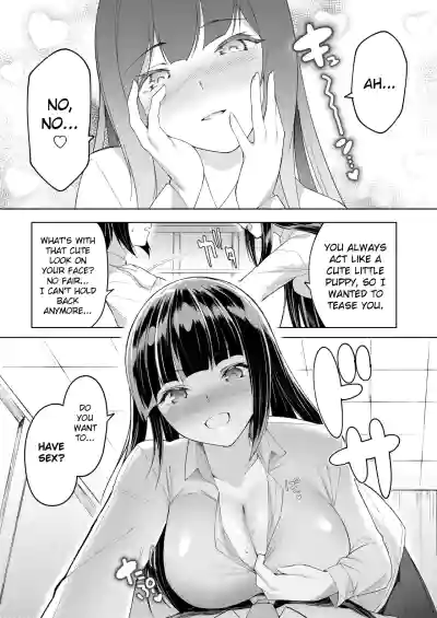 Page 63