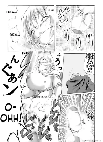 Page 71
