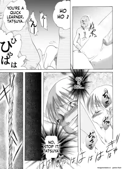 Page 79