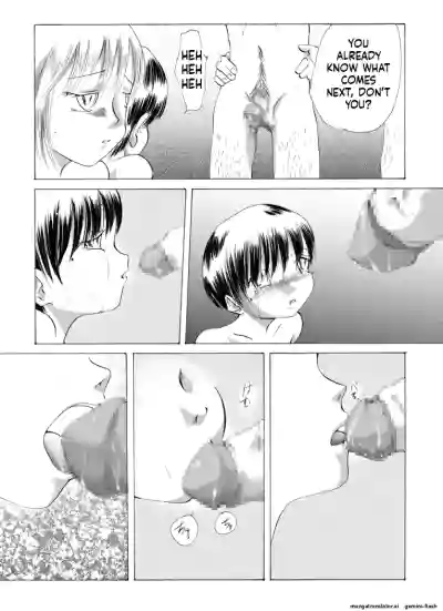 Page 88