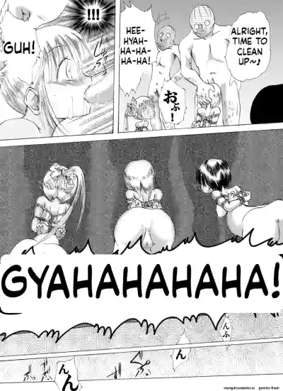 Page 91