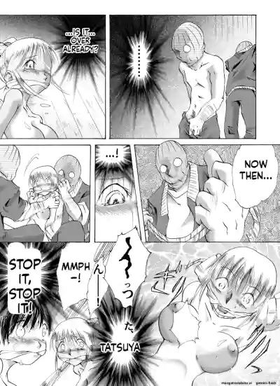 Page 94