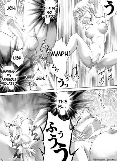 Page 104