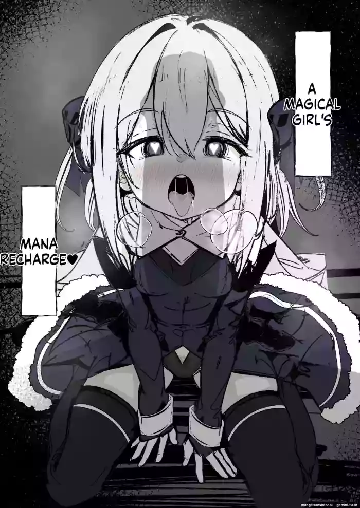 [Hatome Honpo] Mahou Shoujo no Maryoku Hokyuu (English) (MTL) cover