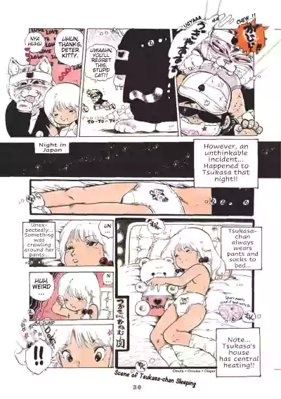 Page 38