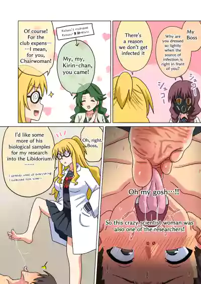 Page 132