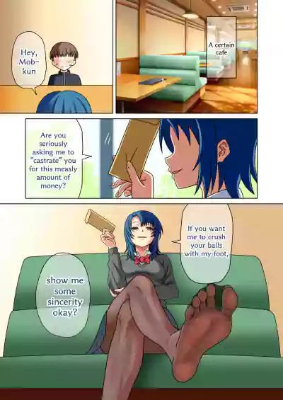 Page 152