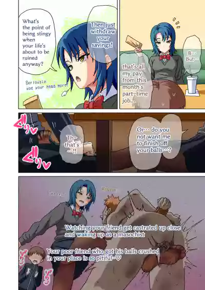 Page 153