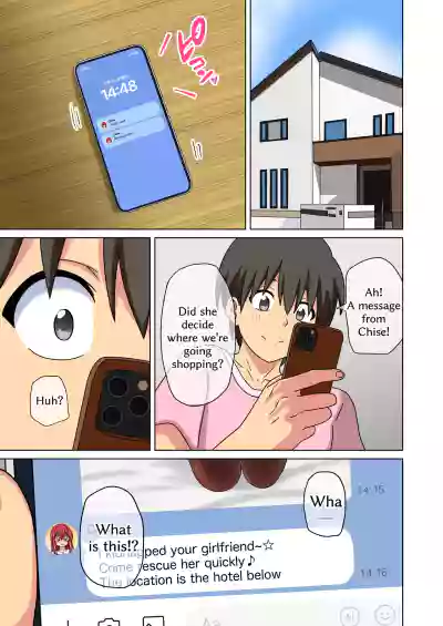 Page 158